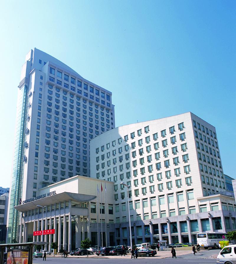 溫州市華僑飯店